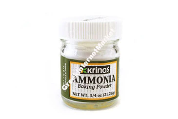Ammonia  Powder  - .75 oz jar