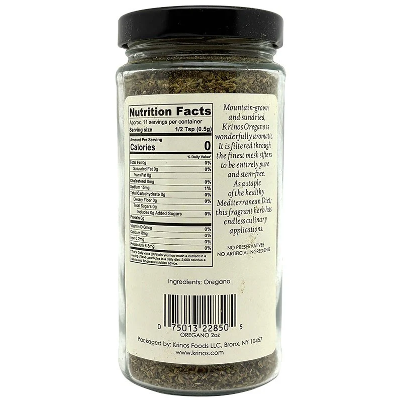 Greek Oregano - Krinos - 2 oz jar - Image 2