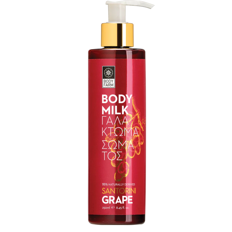 Santorini Grape Body Milk