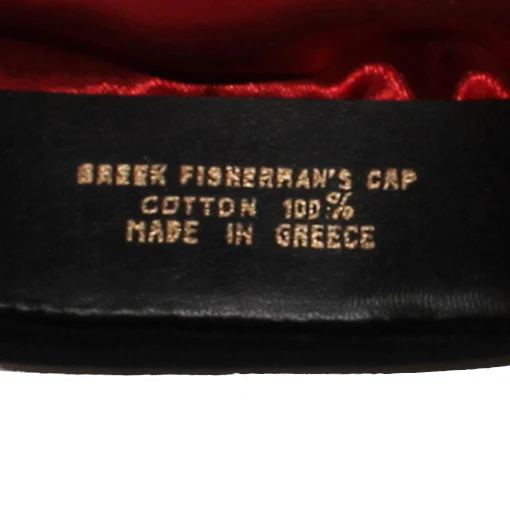 Authentic Greek Fisherman's Cap - Cotton - Khaki - Image 5