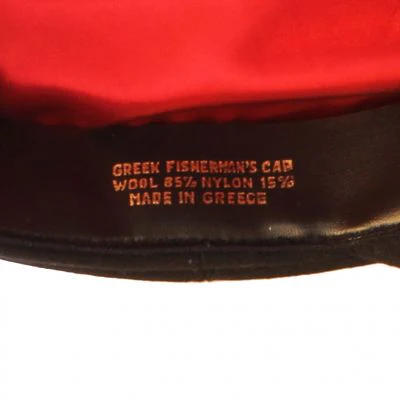 Authentic Greek Fisherman's Cap - Wool - Brown - Image 6