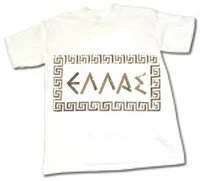 Ladies Ellas T-Shirt - Gold Sequins - 1 pc