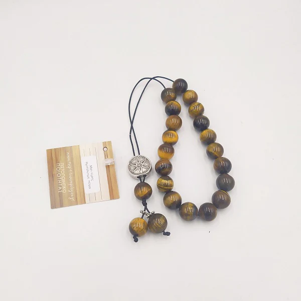 Worry Beads - Tiger's Eye