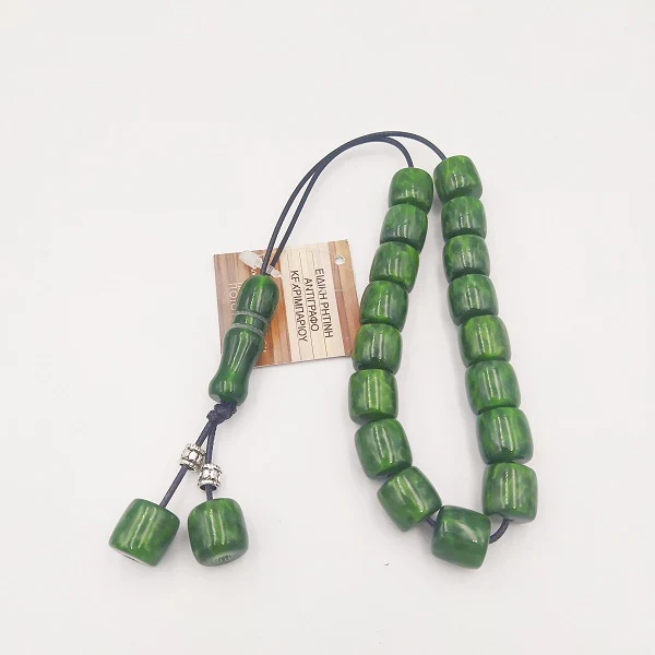 Worry Beads - Resin - Cylindrical Green Amber
