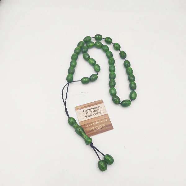 Worry Beads - Resin - Green Amber