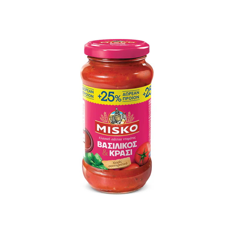 Basil, Thyme and Red Wine Sauce - Misko - 500 gr jar